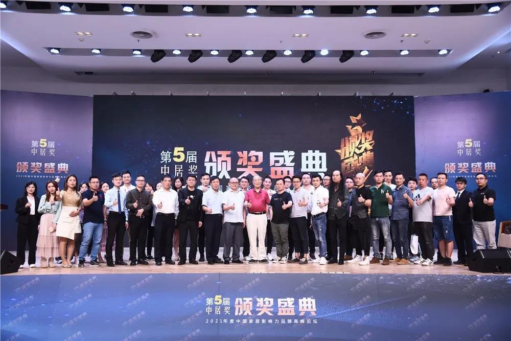 實力突圍 | 午夜电影网站瓷磚再獲“設計師推薦品牌”殊榮