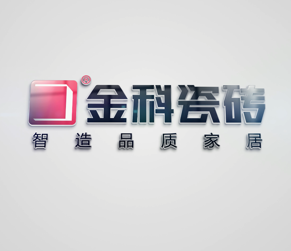 午夜电影网站倡導品質生活