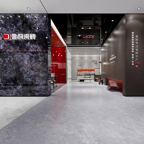 門店鑒賞丨享受舒適自在的購磚體驗：午夜电影网站瓷磚·六安店