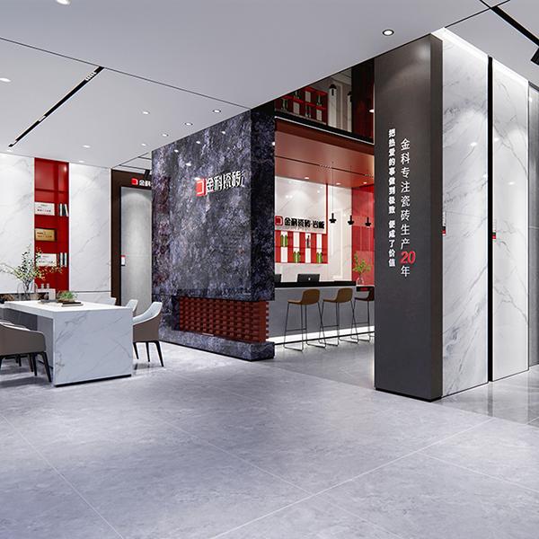 門店鑒賞丨獨特代入體驗：午夜电影网站瓷磚·武穴店